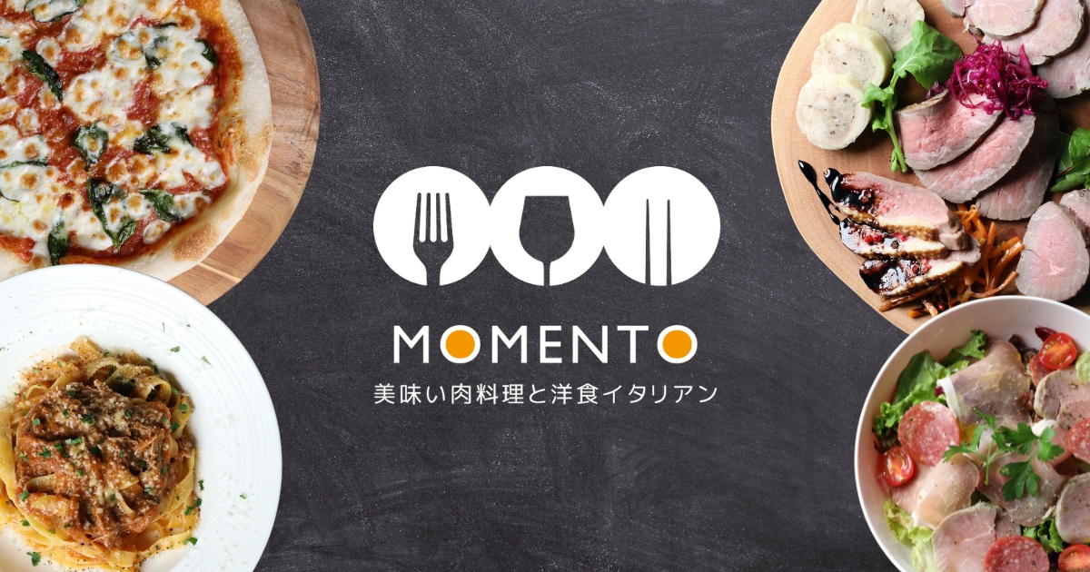 MOMENTO 柏の宴会場イメージ